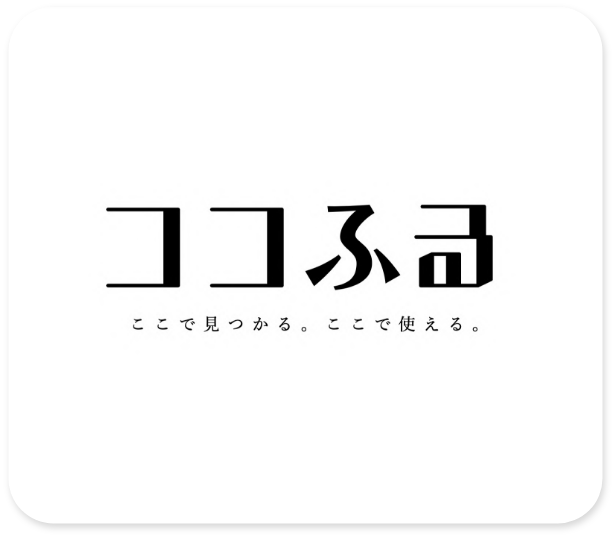 小谷村ココふる